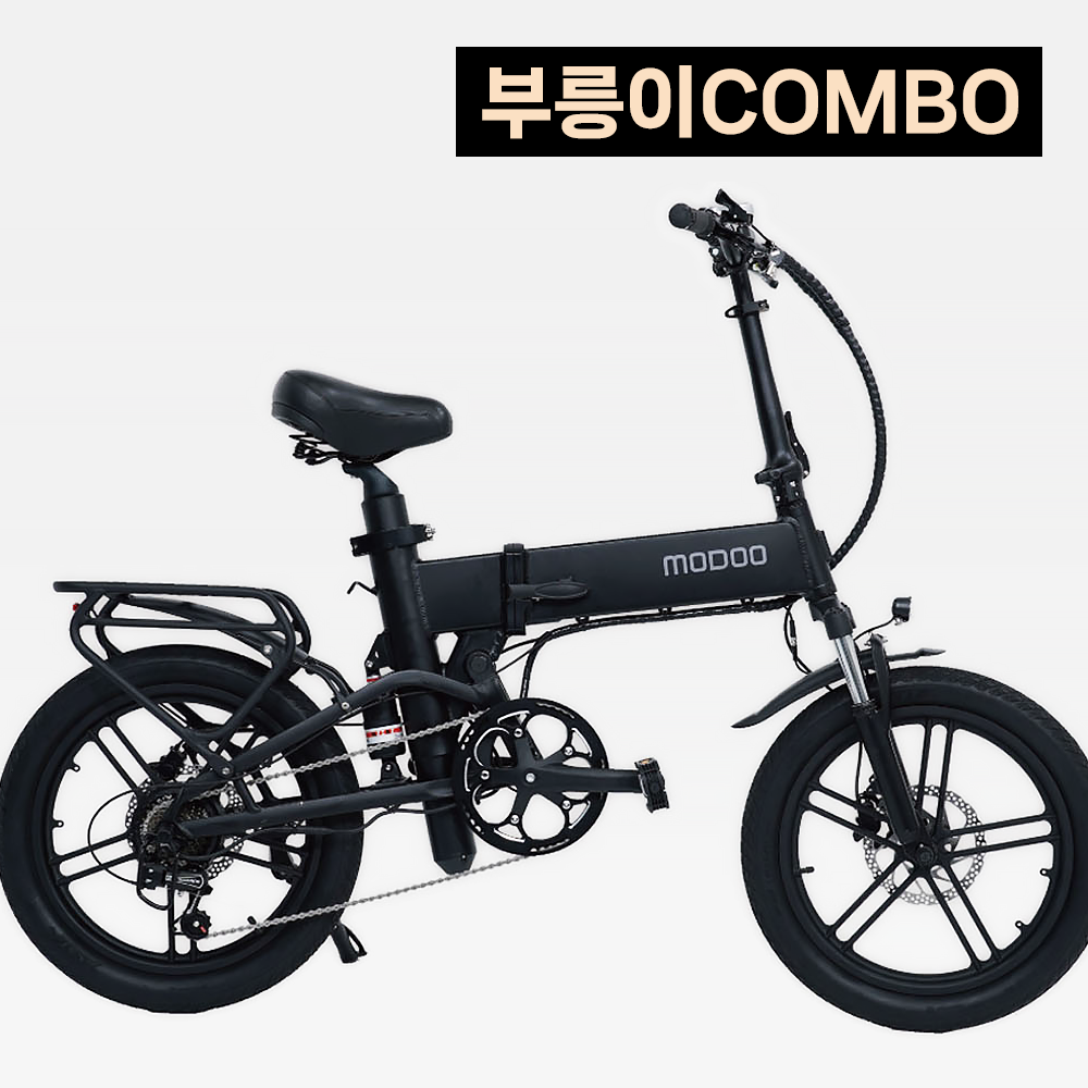 4 - 부릉이3 콤보 접이식 전기자전거 48V 500W LG셀 기본10Ah 최대40Ah 앞뒤 풀서스펜션 제품 사진
