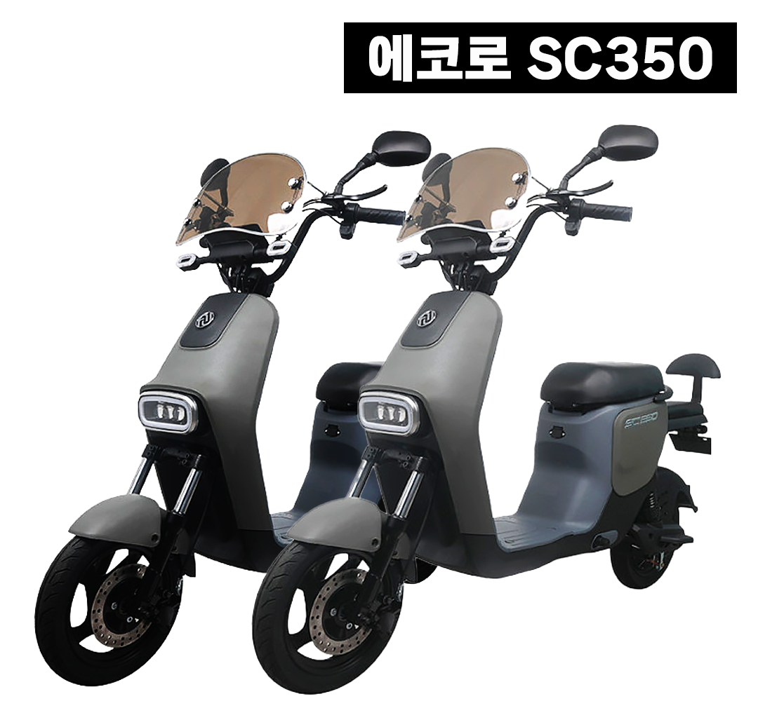 21 - [신상] AU테크 에코로 SC350 2인승 탑승 배달 전동스쿠터 48V 10AH/20AH 제품 사진