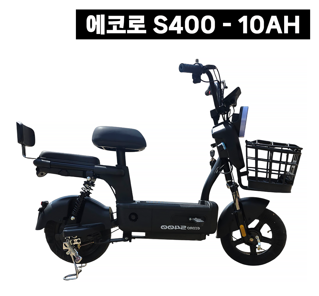 8 - [신상] AU테크 에코로 S400 2인승 출퇴근/레저/유아동반 48V 최대 500W 10AH 가성비 전동스쿠터  제품 사진